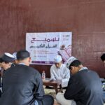 Tasmi' 25 Juz sekali duduk Akh. Andika Ihsan S.